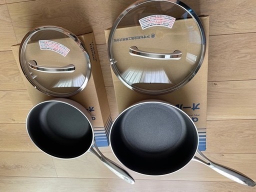 値下げ。旭化成オールライト26㎝、22㎝セット