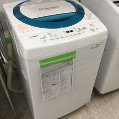 東芝　8.0キロ洗濯機　2016年製