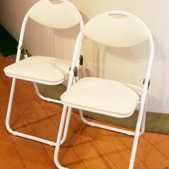 折りたたみ椅子 (白) ２脚セット  パイプ椅子