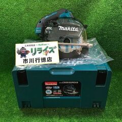 マキタ CS553DRGXS 150㎜充電式チップソーカッター 18V フルセット【市川行徳店】【店頭取引限定】【未使用】管理番号：ITAPWKV28MS4 マキタ CS553DRGXS 150㎜充電式チップソーカッター 18V フルセット