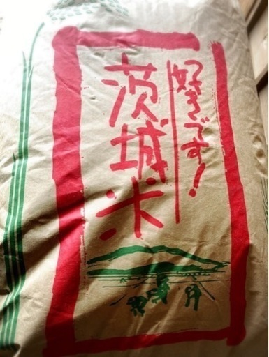 ◆新米◆農家直送！風彩常澄(ブランド米コシヒカリ)30kg玄米