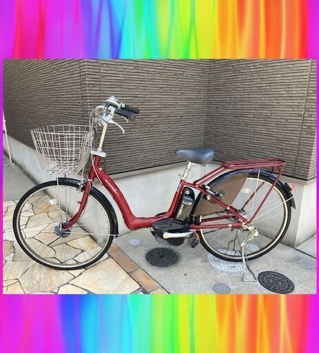 YAMAHA　pasパスラフィーニ　子供乗せ　26インチ　電動自転車　中古　電動アシスト自転車　9161