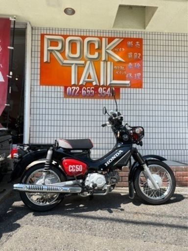 ★28万円　クロスカブ50 くまモンバージョン　2020年モデル！程度良好★ ホンダ　AA06 クロスカブ