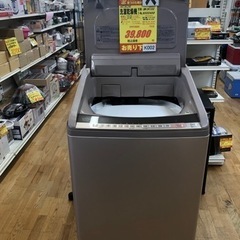 K002☆HITACHI製☆2018年製10.0㌔/6.0㌔洗濯乾燥機☆