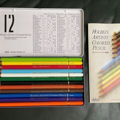 【使用頻度きわめて少ない美品】ホルベイン　色鉛筆　１２色　…