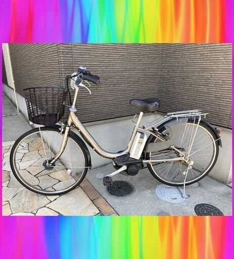 得①大容量8.9Ah　ヤマハ　パスナチュラ　電動自転車　6Ah 電動アシスト自転車　中古　9162