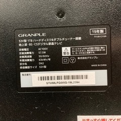今だけ！?割引セール実施中?2,000円引き❗️さらに5%OFF‼️