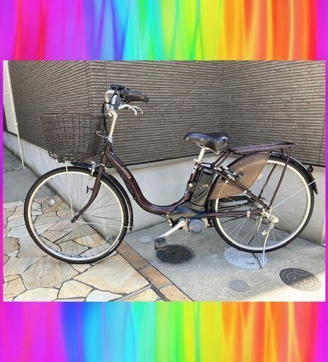 特②大容量8.9Ah  ブリヂストン　アシスタ　電動自転車　電動アシスト自転車　26インチ　9163