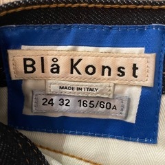 新品 Acne studiosノンウォッシュ 24