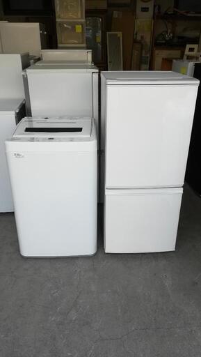 セット700⭐シャープ冷蔵庫137L＋マクスゼン洗濯機７kg
