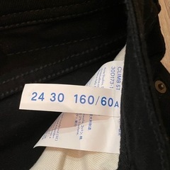 新品Acne studios アクネ  スキニー ブラック W24