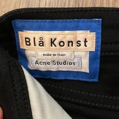 新品Acne studios アクネ  スキニー ブラック W24