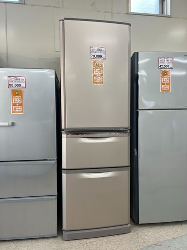 冷蔵庫探すなら「リサイクルR」❕MITSUBISHI❕3ドア冷蔵庫❕軽トラ”無料貸出❕パワーゲート付き❕購入後取り置きにも対応 ❕R2333