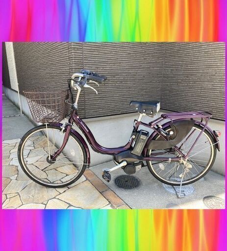 美車！バッテリーほぼ新品！8.7Ahヤマハ　パスナチュラ　24インチ　 電動自転車　電動アシスト自転車　9166