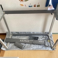 【中古】【分解、配送、セッティング手伝います】ヤマハステージアELS-01C