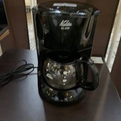 0916-141 カリタ　コーヒーメーカー