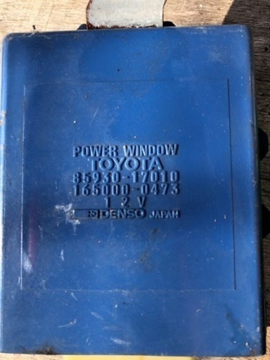 MR-2 MR2 AW11 純正 ドアロック コントロールリレー MR-2 MR2 AW11 純正 ドアロック コントロールリレー