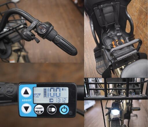 札幌元町 ヤマハ 電動アシスト自転車 20インチ PAS PA20BXLR 最長走行距離60km H30年購入