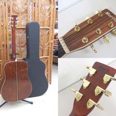 Morris アコースティックギター MD-515 ジャパンビンテージ ハード