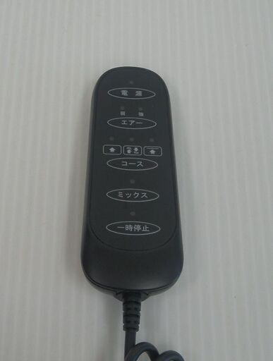 オアシス フィットネスクラブがつくった エアスリマー ASM-100