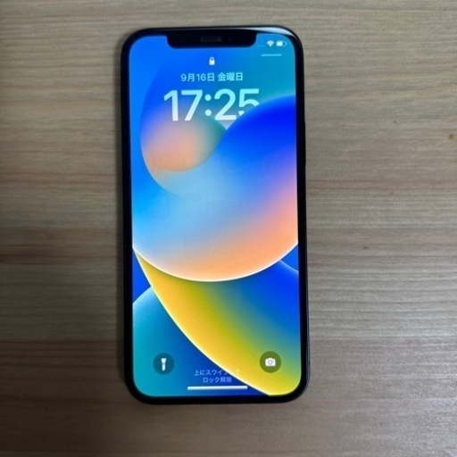 Apple iPhone12 64GB ブラック A2402 (MGHN3J/A) バッテリ86