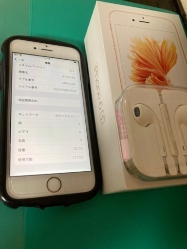 人気新品 美品　Apple gold Rose ローズゴールド 32GB 6s iPhone スマートフォン