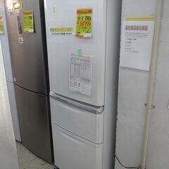ID:G60124110　三菱　３ドア冷凍冷蔵庫３７０L