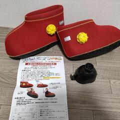 【美品】シューズ型湯たんぽ