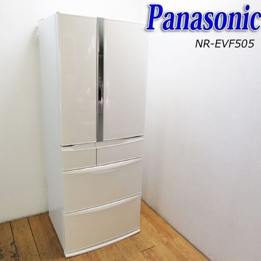【京都市内方面配達無料】良品 2020年製 Panasonic 6ドア 501L 冷蔵庫 HL11
