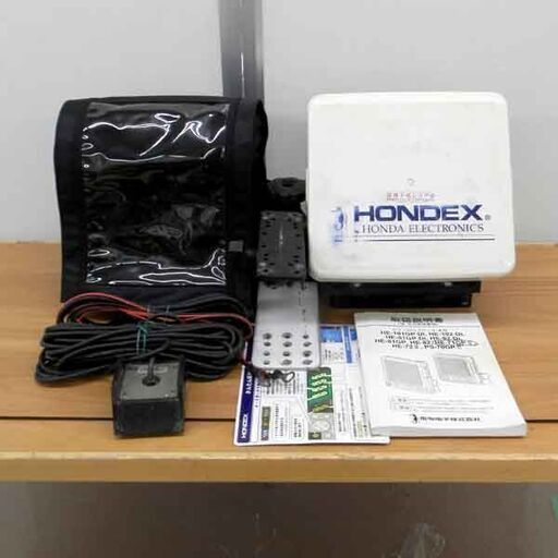 魚群探知機 HONDEX カラーGPSプロッター魚探 HE-71GPⅡ 魚群探知機 本多電子株式会社 ソナー 淡水 海水 釣り具 アウトドア 札幌 西区 西野