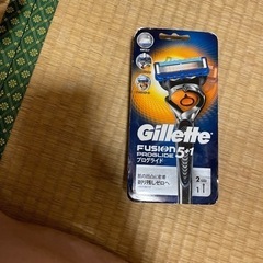 Gillette プログライド