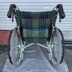 ◆普通型車イス　自走式　アルミ製　MATSUNAGA AR-201B ◆