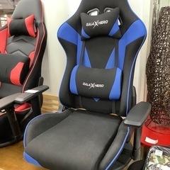 【galaxhero/ギャラクシーヒーロー】ゲーミングチェア売ります！