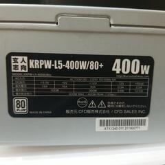 デスクトップPC電源 玄人志向 NRPW-L5-400W/80+  