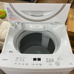I439 ★ TOSHIBA 洗濯機 （9.0㎏）★ 2017年製 ⭐動作確認済⭐クリーニング済