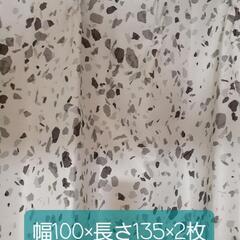 ★いろいろなカーテン各種500円★