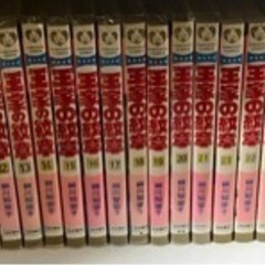 漫画　王家の紋章　1-67巻