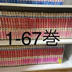 漫画　王家の紋章　1-67巻