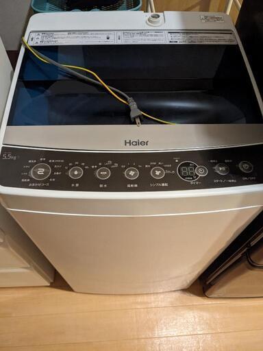 洗濯機 Haier JW-C55A 2018年製5.5kg