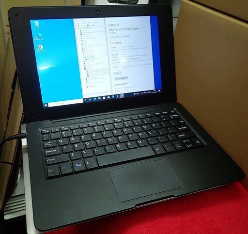 札幌 ネットブック Shenzhen Honlin Technology PC1068 atom Z8350 メモリ2GB WIN10 pro 中古