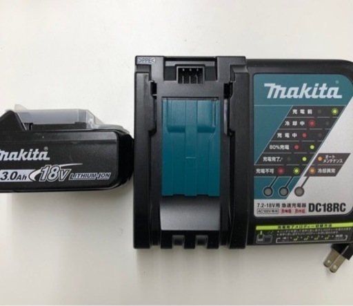 マキタ MUR185UDRF 充電式草刈機