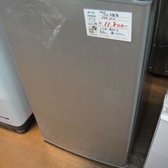 AQUA アクア 75L冷蔵庫 2012年製 AQR-81A【モ...