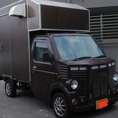 最終値下げ！中古キッチンカー   荷台箱のみ30万