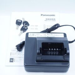 PANASONIC 「パナソニック」 ビビ DX 2022年モデル アシスト自転車