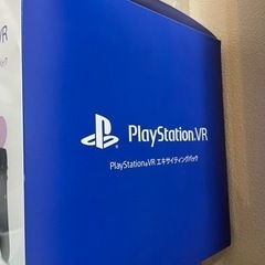 PS VR 売ります