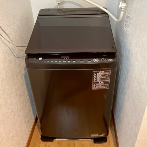 【東芝】縦型洗濯乾燥機 ZABOON(ザブーン)