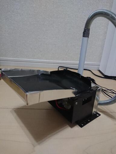玉上げ機