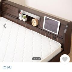 【値下げしました】ニトリ　ベッドフレーム、マットレスもつけます！