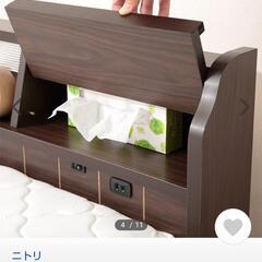 【値下げしました】ニトリ　ベッドフレーム、マットレスもつけます！