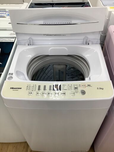 hisense 全自動洗濯機 ホワイト2023年製 使用シーンに合わせて2タイプの容量から選べる全自動洗濯機